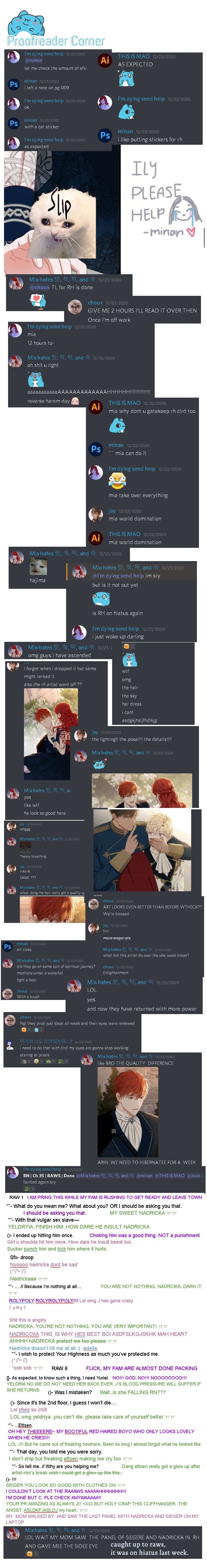 Page 18 of Chapter 35