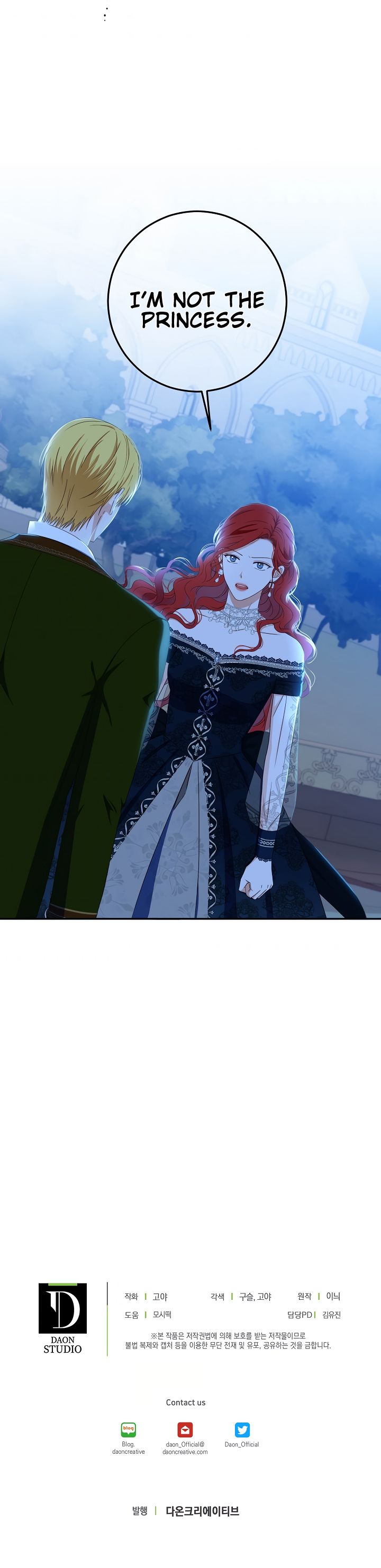 Page 18 of Chapter 38