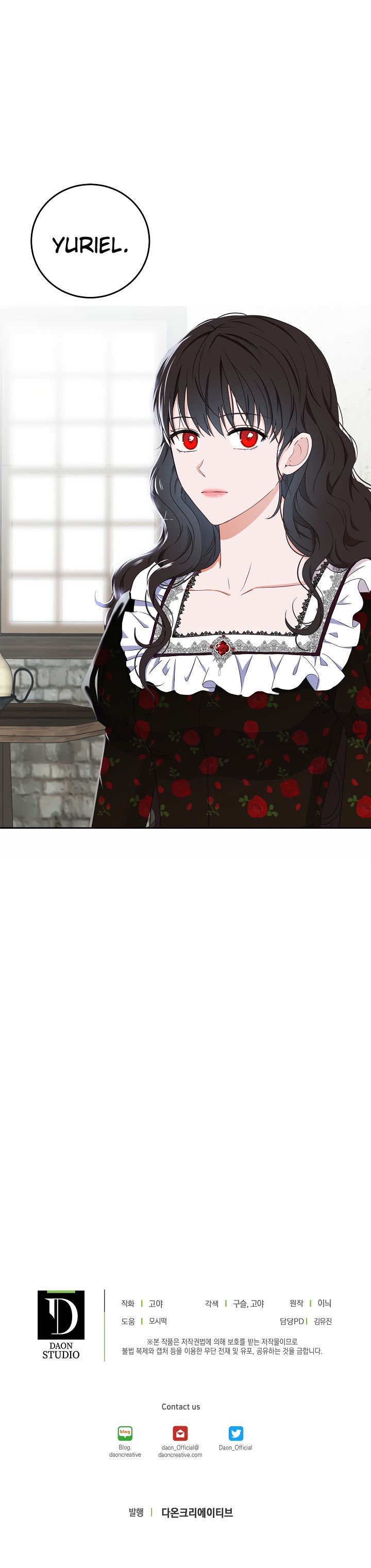 Page 17 of Chapter 40