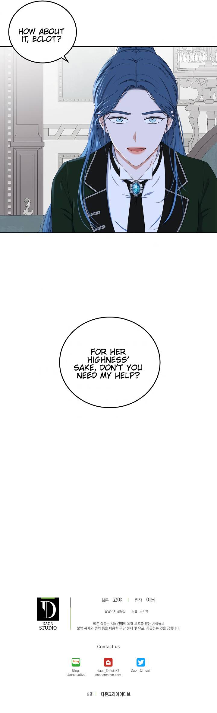 Page 16 of Chapter 44
