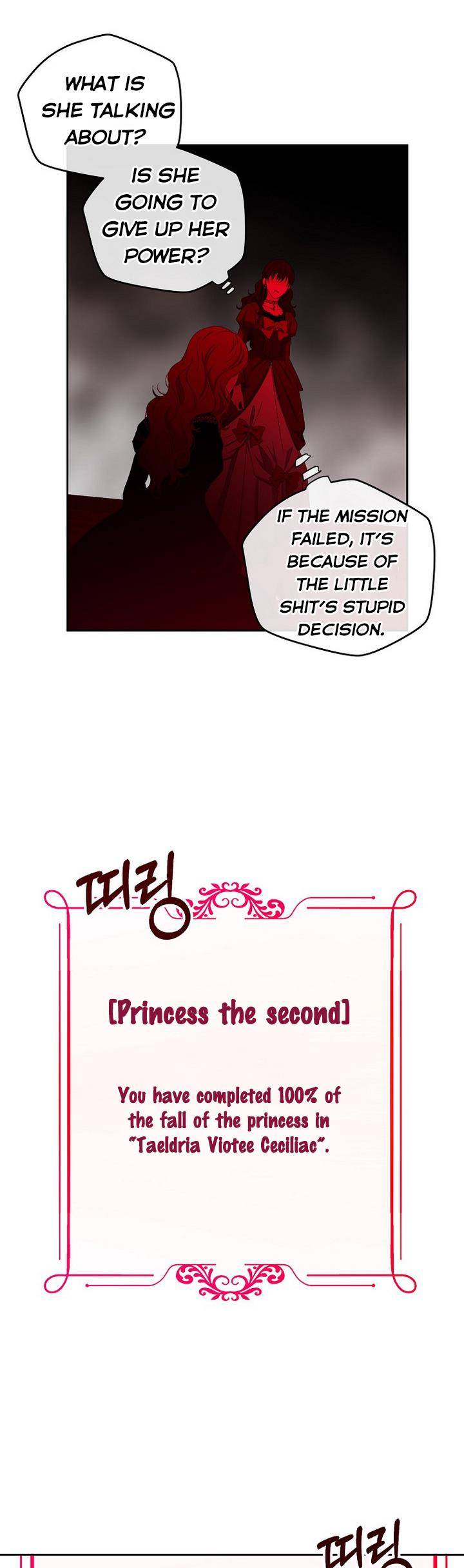 Page 10 of Chapter 52