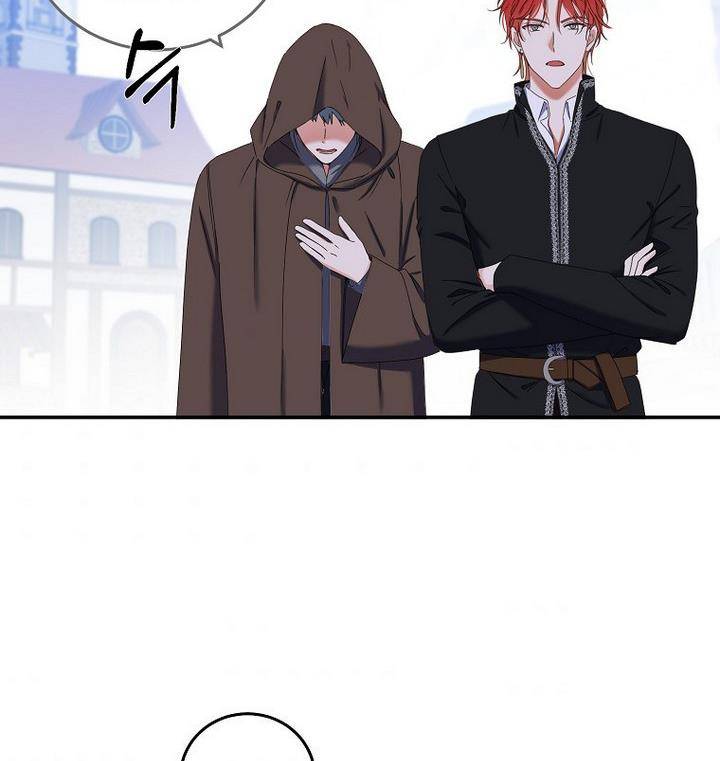 Page 77 of Chapter 54