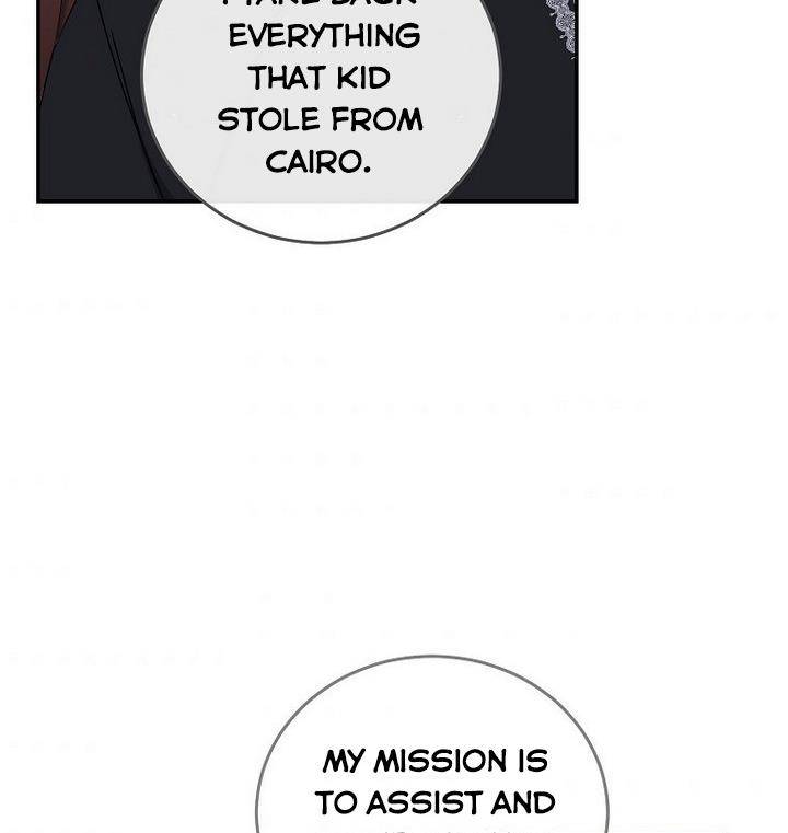 Page 79 of Chapter 54