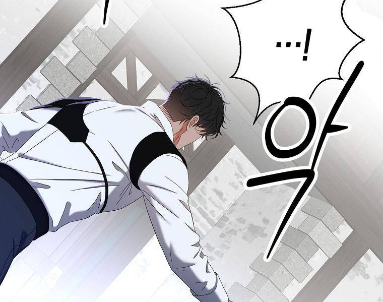 Page 87 of Chapter 55