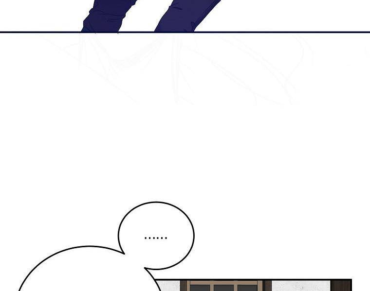 Page 89 of Chapter 55