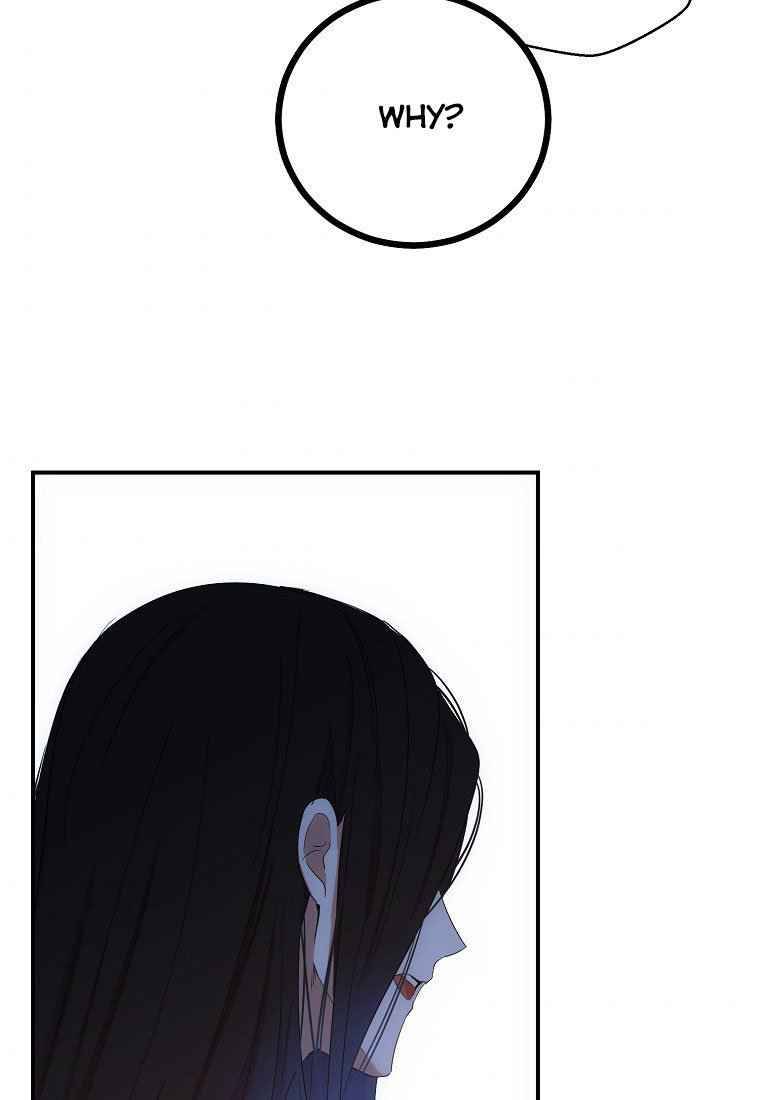Page 9 of Chapter 57