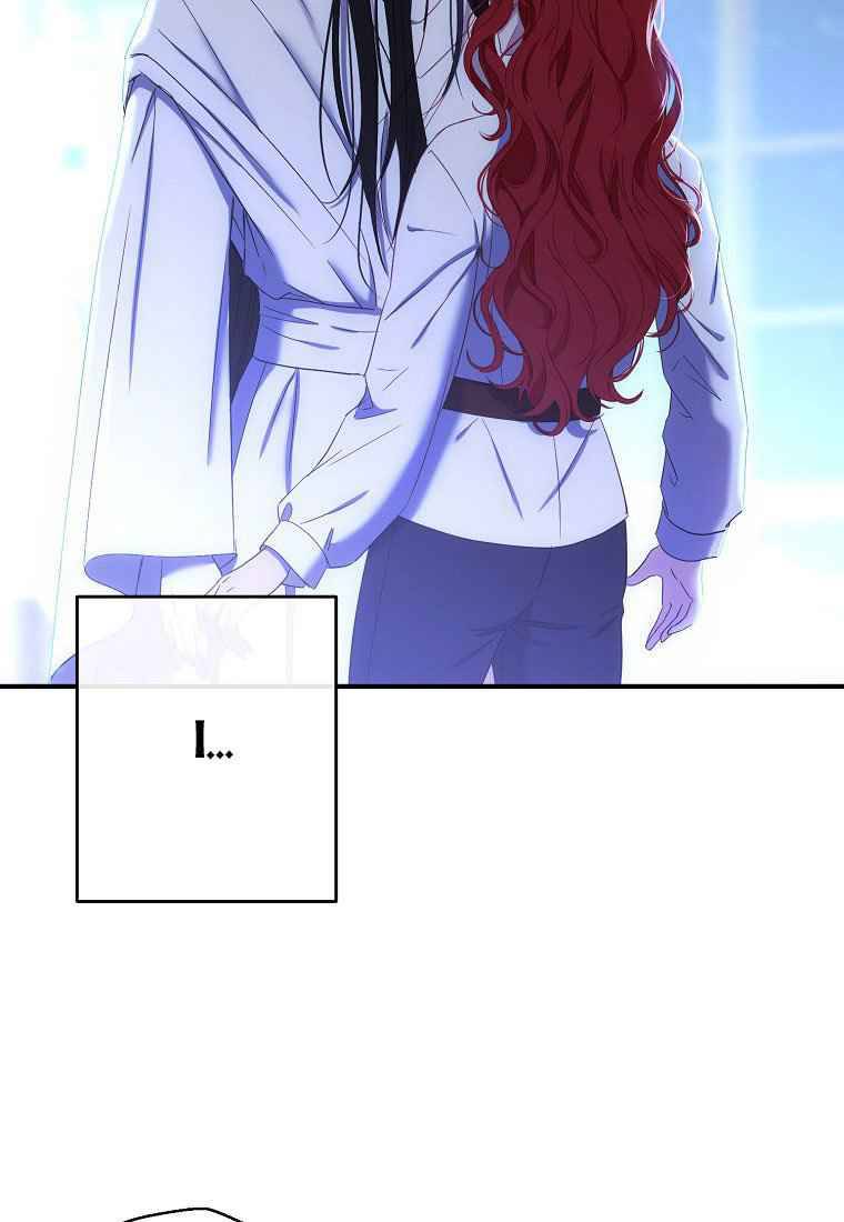 Page 14 of Chapter 57