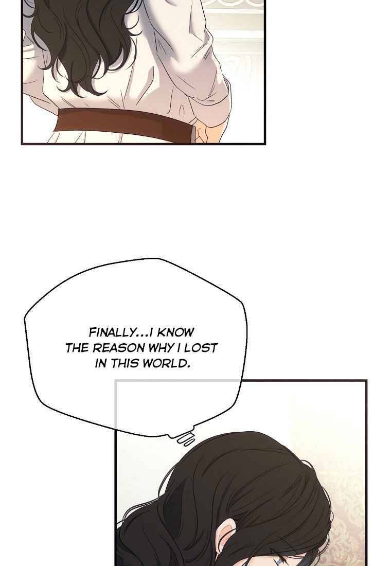 Page 24 of Chapter 57