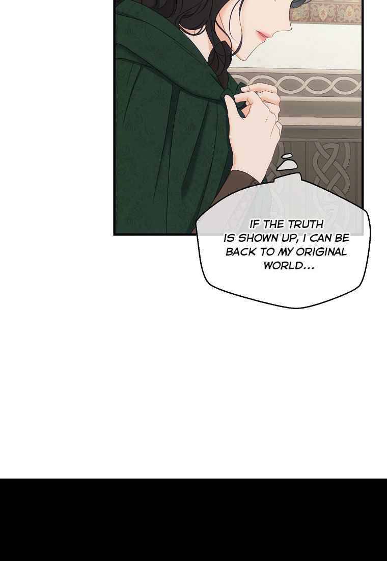 Page 25 of Chapter 57