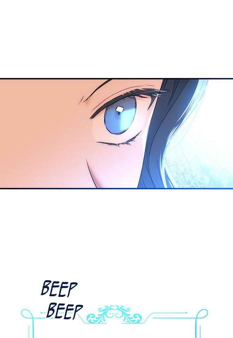 Page 28 of Chapter 57