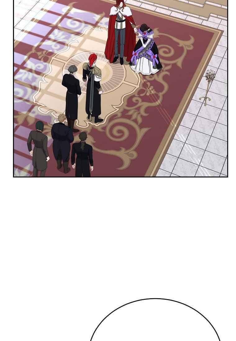 Page 41 of Chapter 57