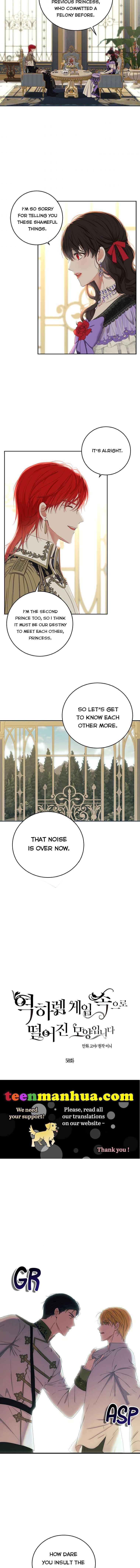 Page 2 of Chapter 58