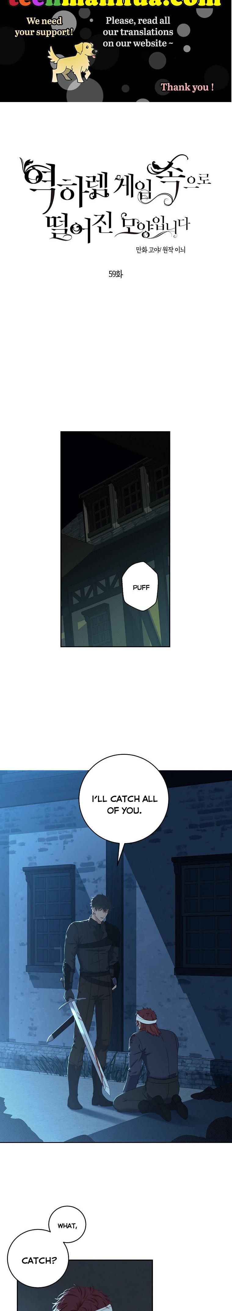 Page 3 of Chapter 59