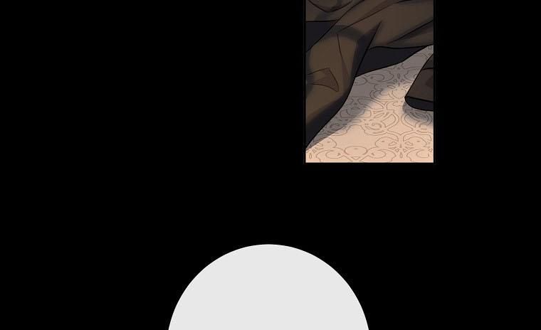 Page 5 of Chapter 60