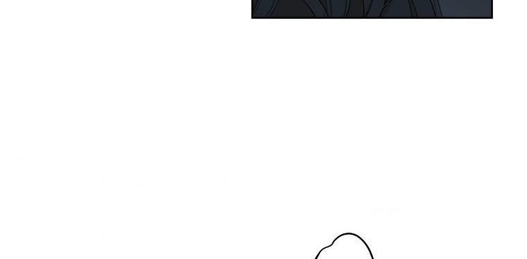 Page 117 of Chapter 60