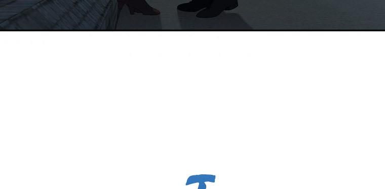 Page 123 of Chapter 60
