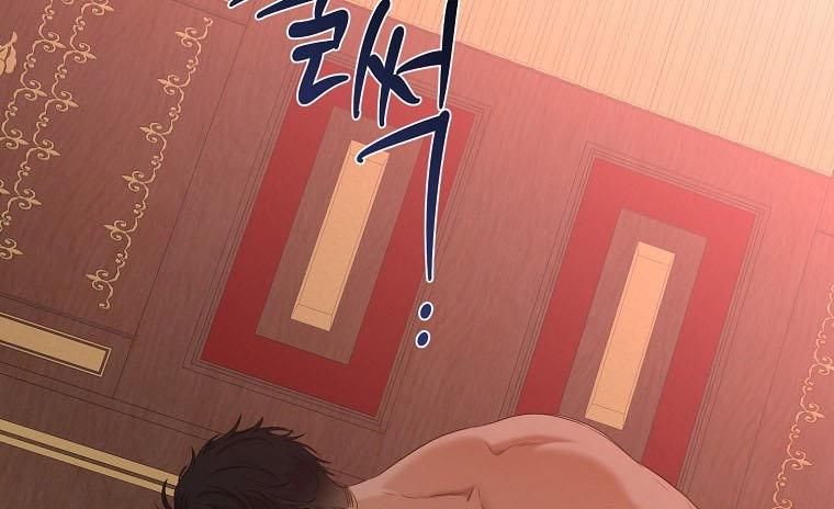 Page 20 of Chapter 60