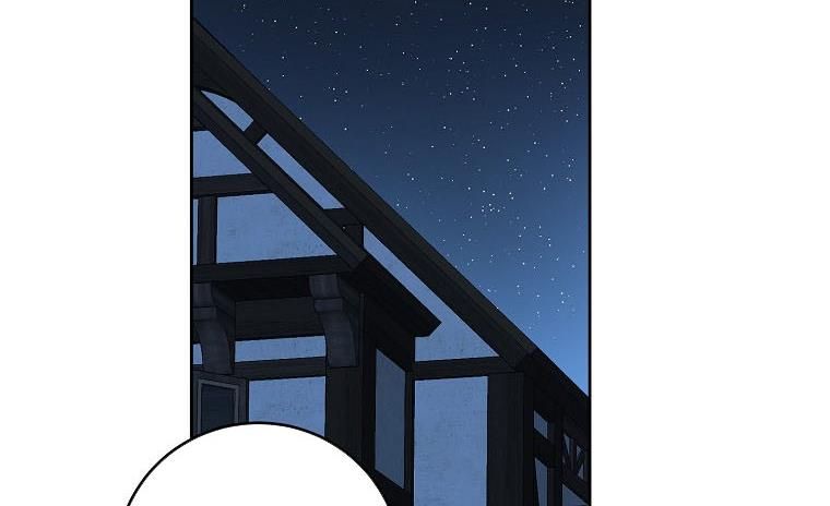 Page 62 of Chapter 60