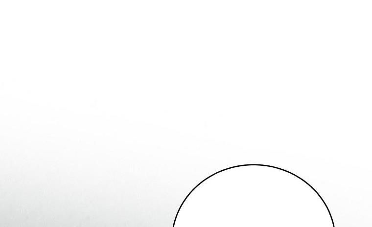 Page 64 of Chapter 60