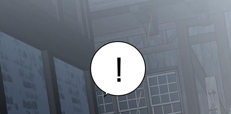 Page 99 of Chapter 60