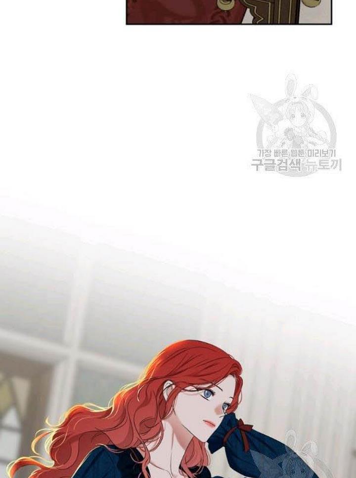 Page 4 of Chapter 65