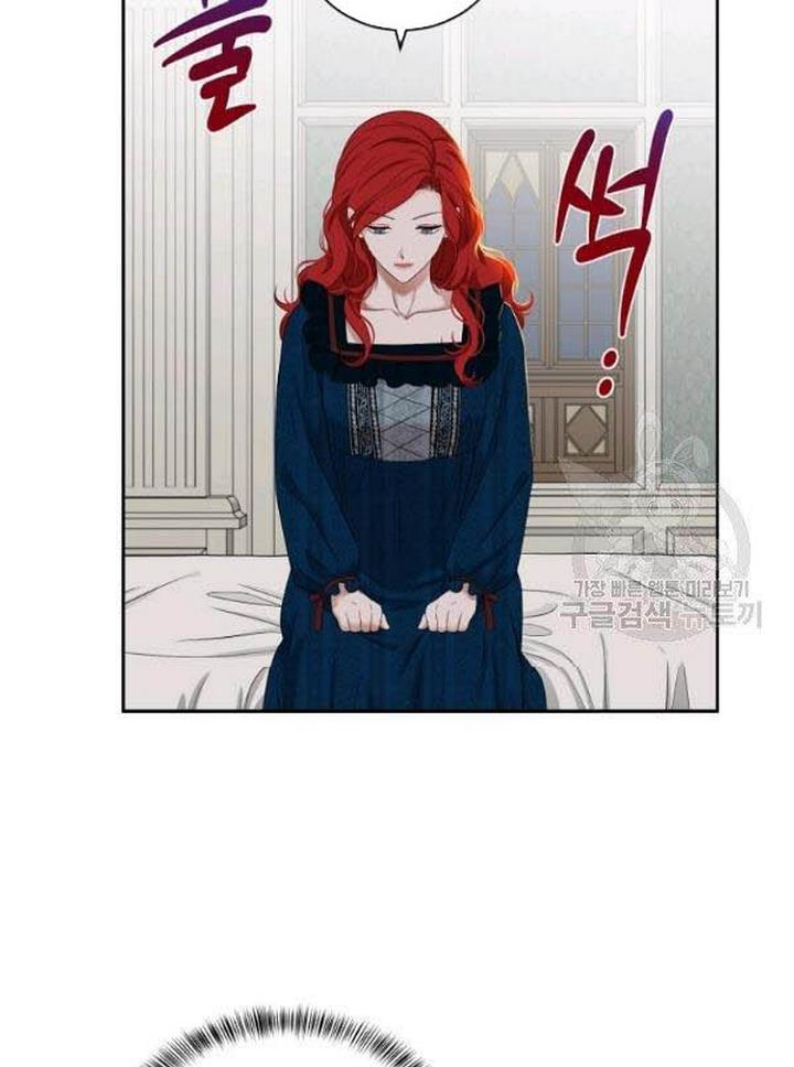Page 6 of Chapter 65