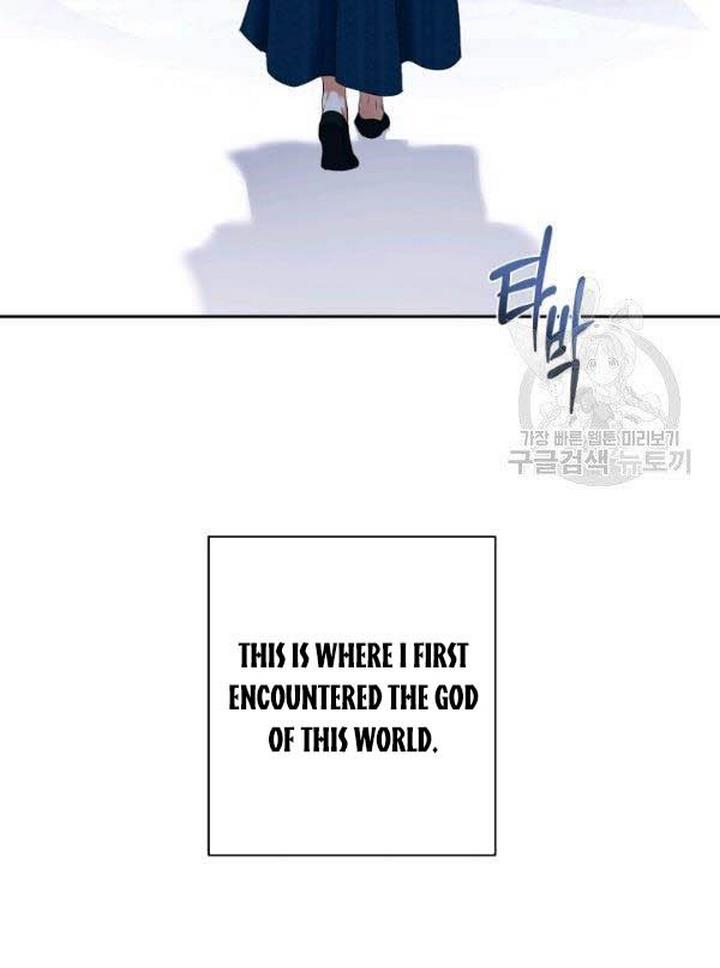 Page 18 of Chapter 65