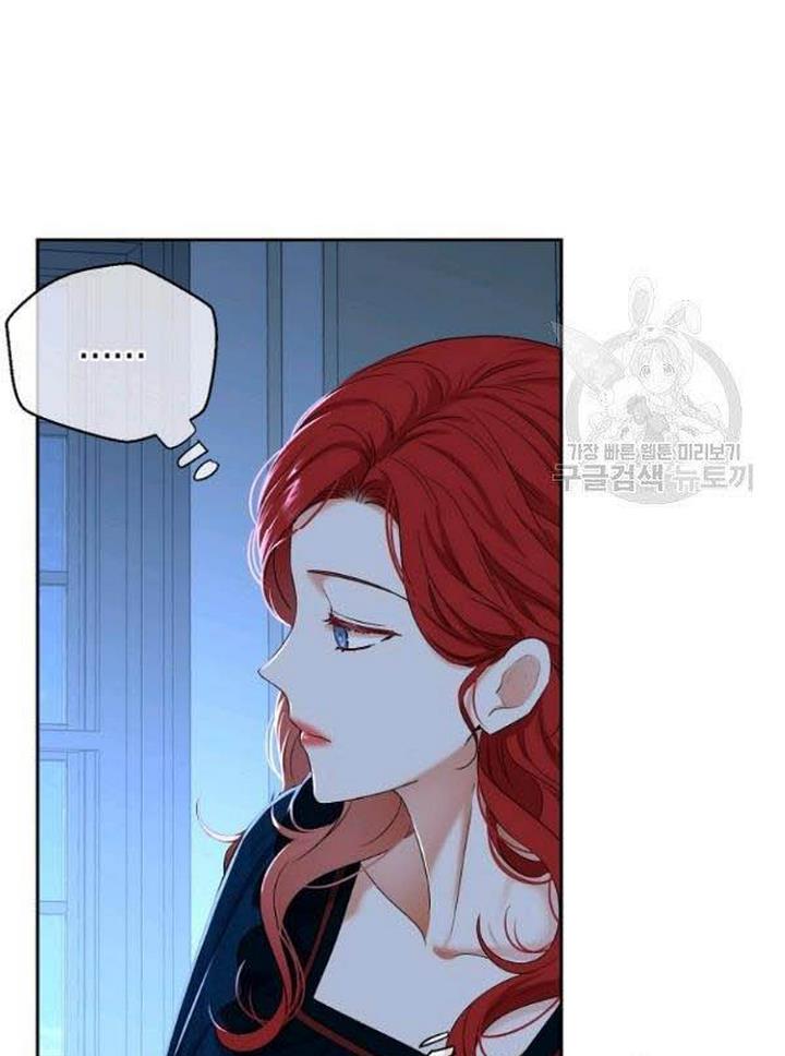Page 21 of Chapter 65