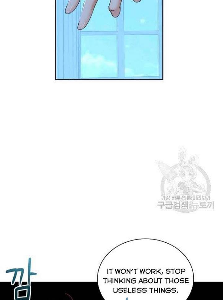 Page 23 of Chapter 65