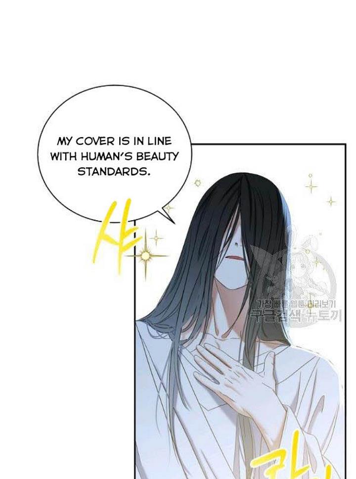 Page 26 of Chapter 65
