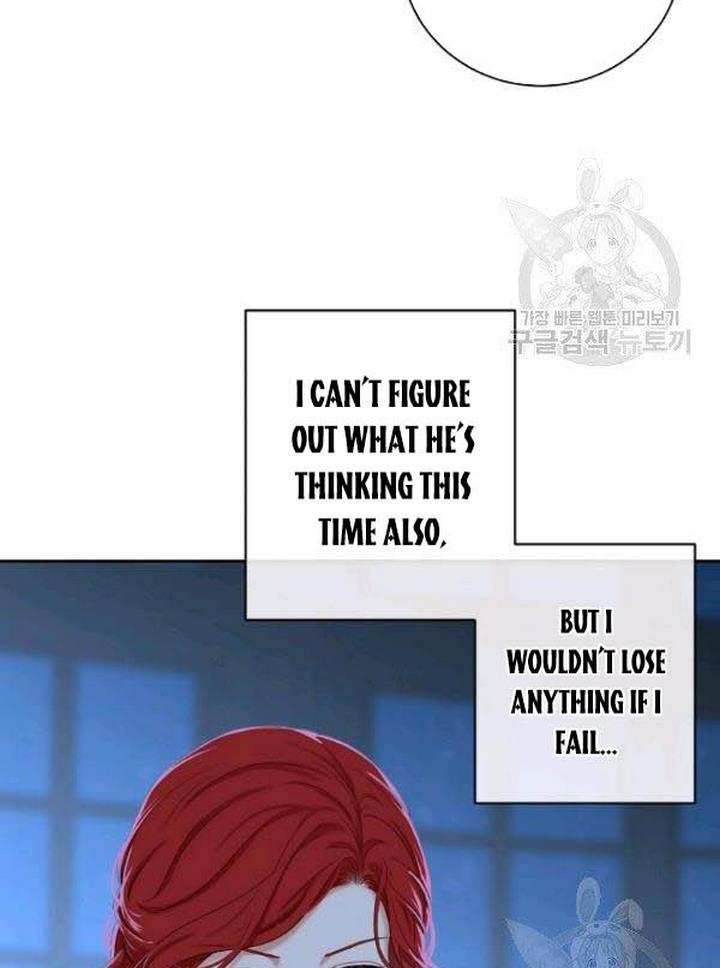 Page 33 of Chapter 65