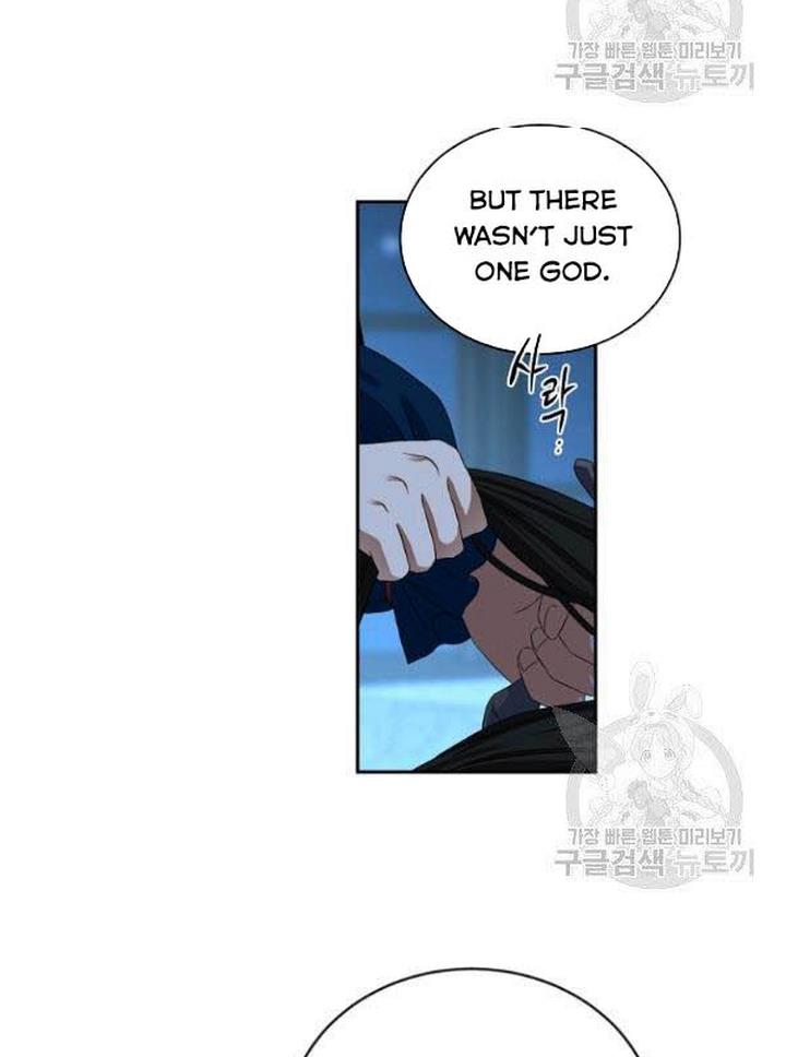 Page 37 of Chapter 65