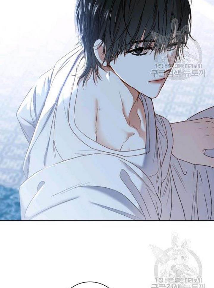 Page 45 of Chapter 65