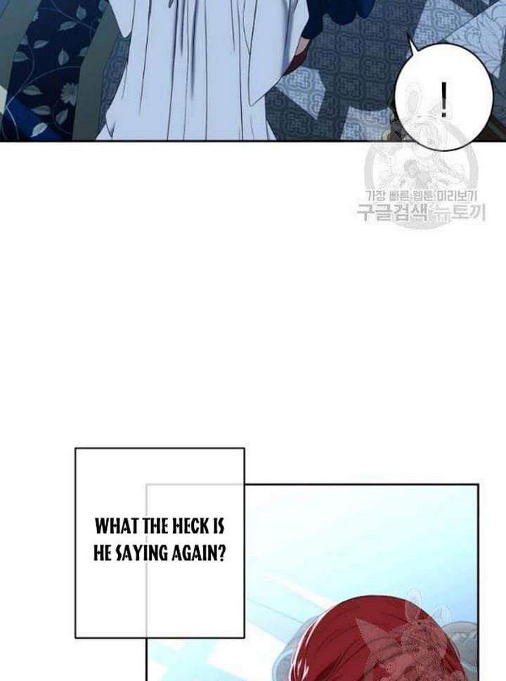 Page 68 of Chapter 65
