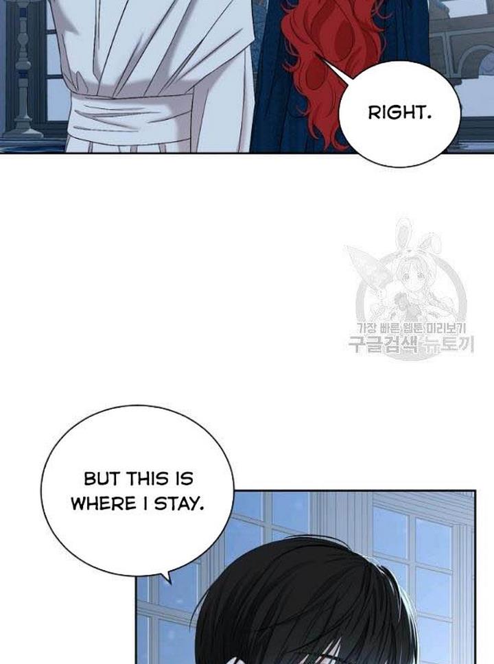 Page 73 of Chapter 65