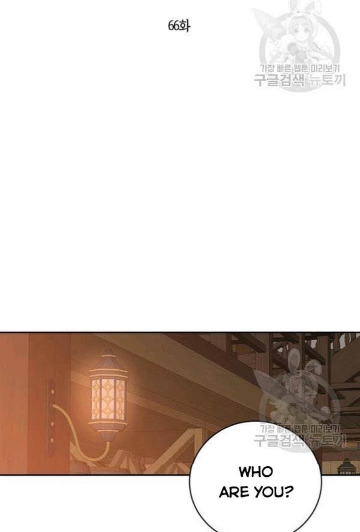 Page 10 of Chapter 66