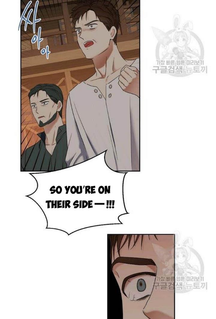 Page 14 of Chapter 66