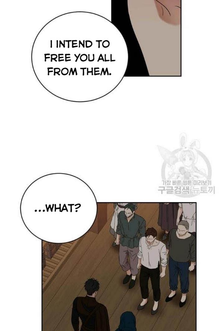 Page 15 of Chapter 66