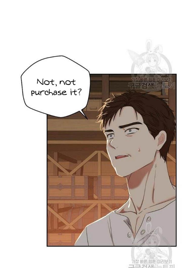 Page 20 of Chapter 66