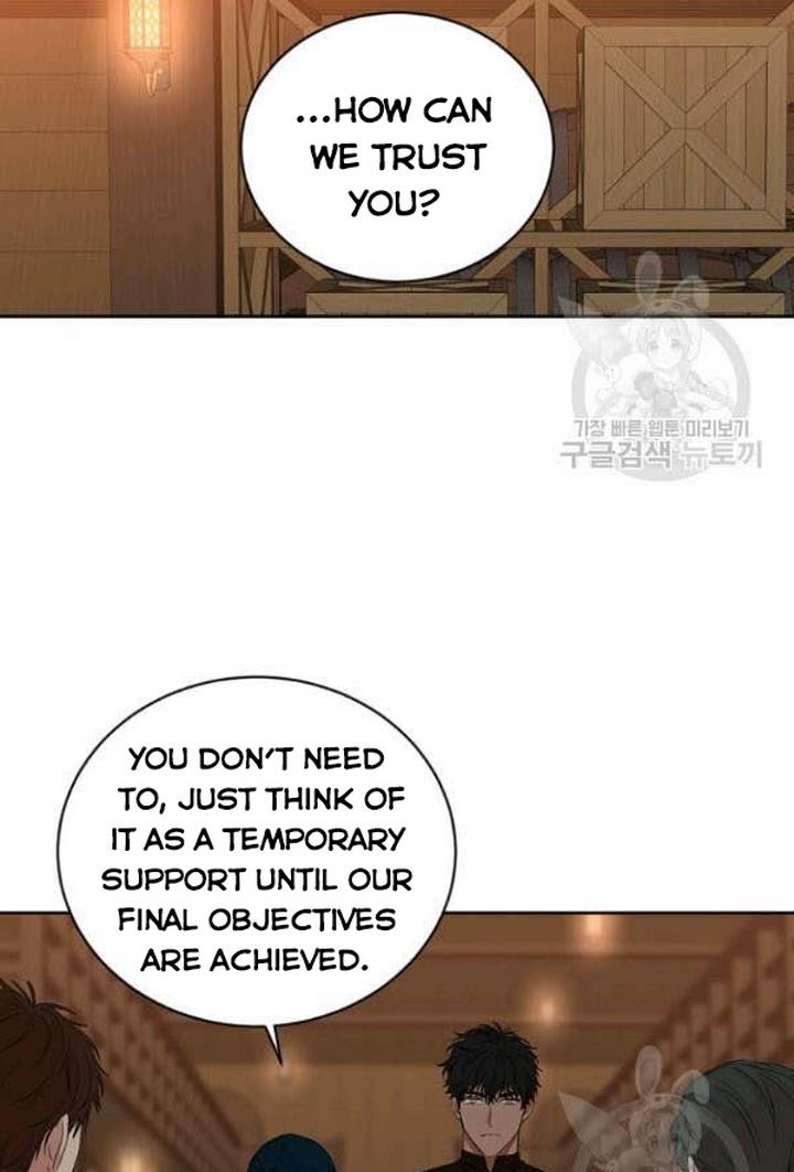 Page 24 of Chapter 66