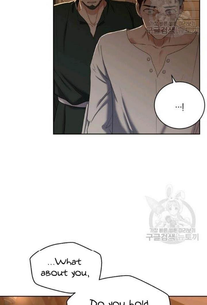 Page 27 of Chapter 66