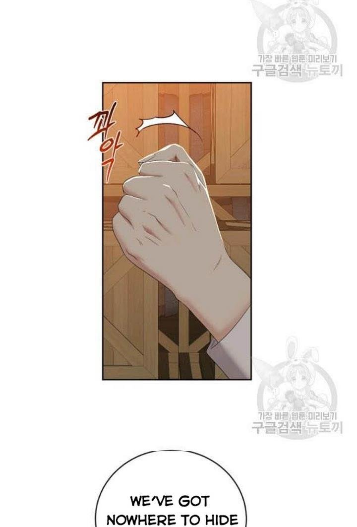 Page 29 of Chapter 66