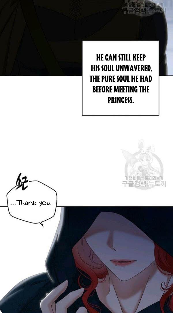 Page 51 of Chapter 66