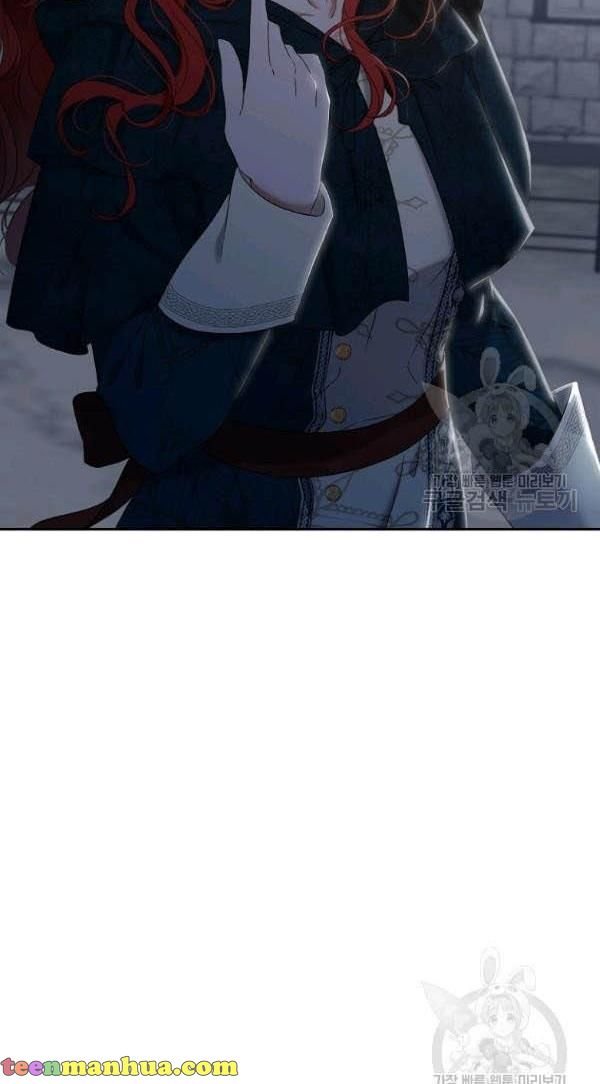 Page 55 of Chapter 66