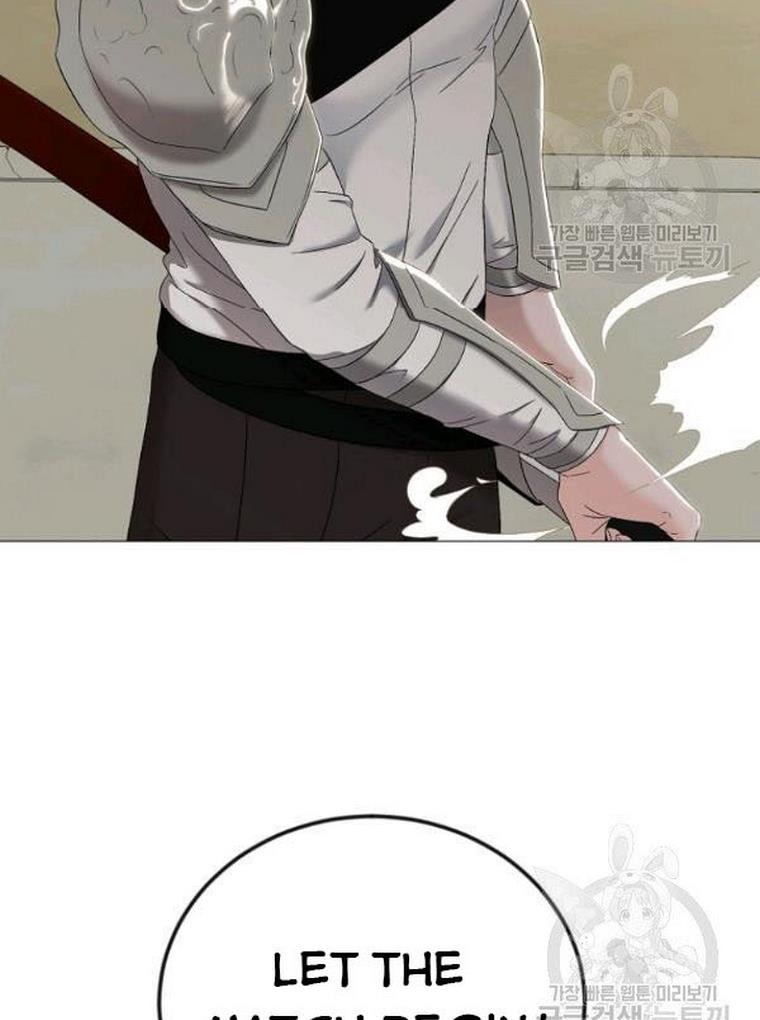 Page 19 of Chapter 67