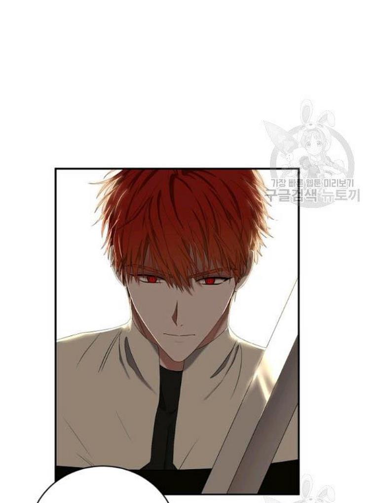 Page 30 of Chapter 67