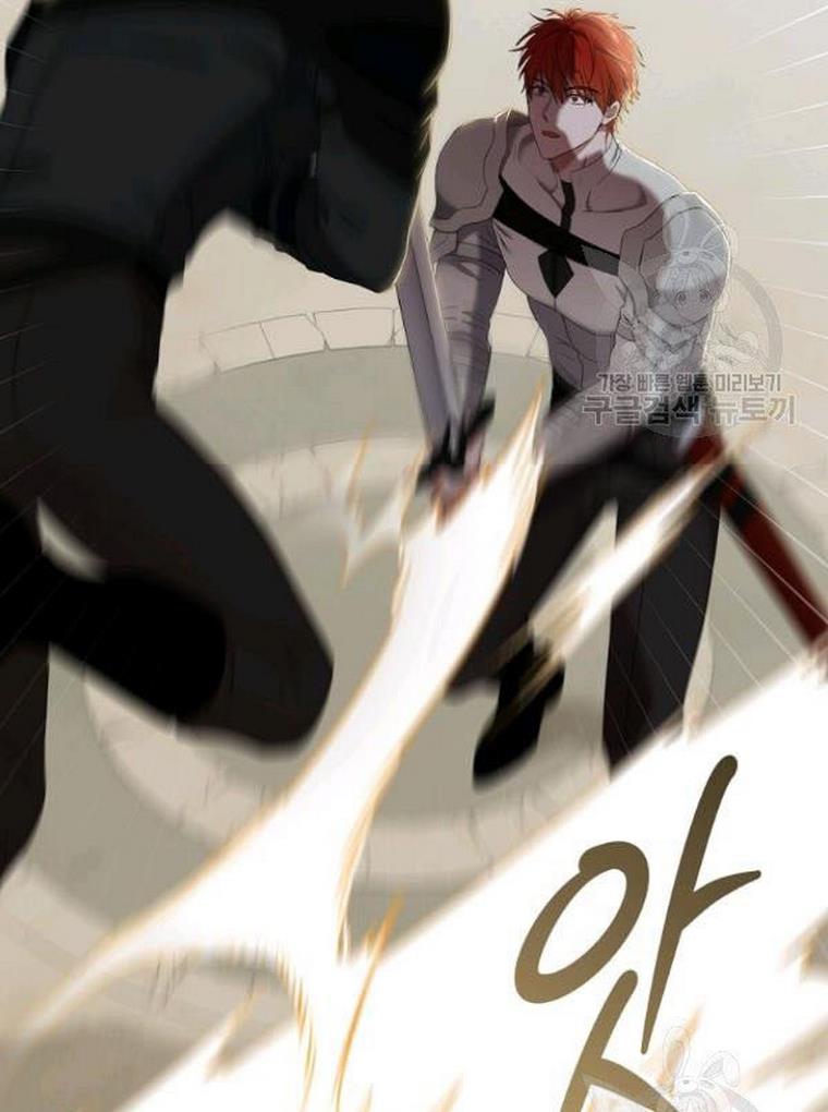 Page 33 of Chapter 67