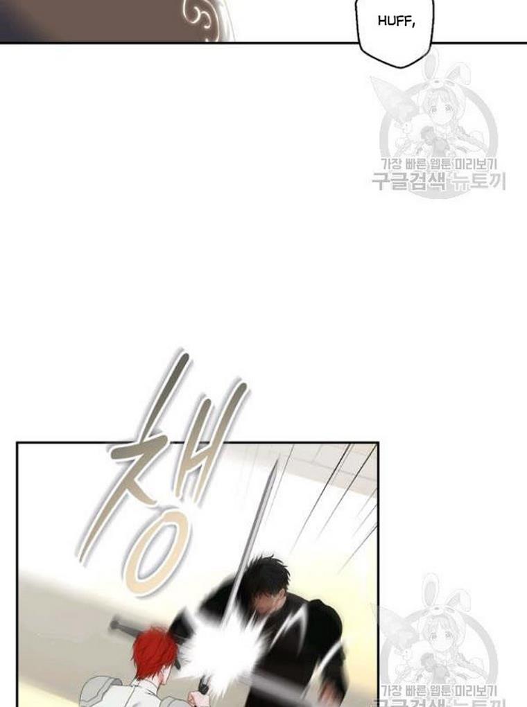Page 42 of Chapter 67