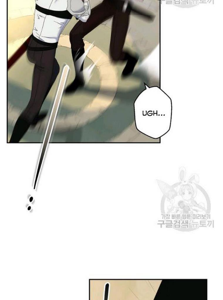 Page 43 of Chapter 67