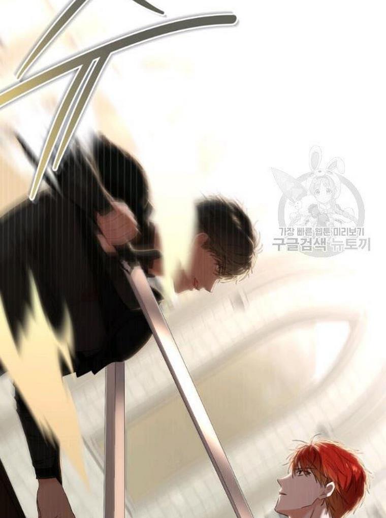 Page 47 of Chapter 67